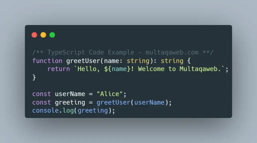 TypeScript Code Example